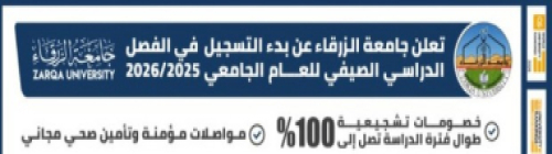 Ad 13132 22483