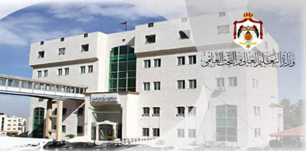 تعديل قانوني لتخفيض أعداد أعضاء مجالس أمناء الجامعات من 13 إلى 9 أعضاء