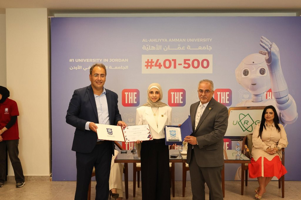 بالصور ... عمان الأهلية تحتفي بطلبتها المتميزين في مختلف المجالات وتكرّمهم تقديراً لإنجازاتهم - صورة 10