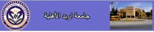 Ads Links 2499 13700