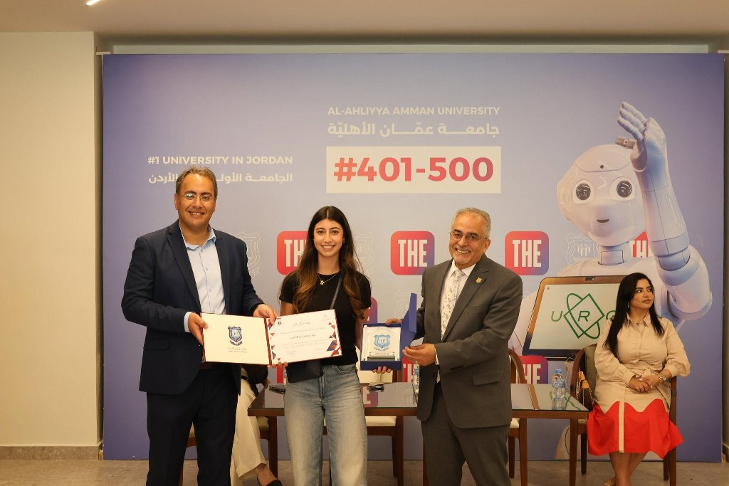 بالصور ... عمان الأهلية تحتفي بطلبتها المتميزين في مختلف المجالات وتكرّمهم تقديراً لإنجازاتهم - صورة 12