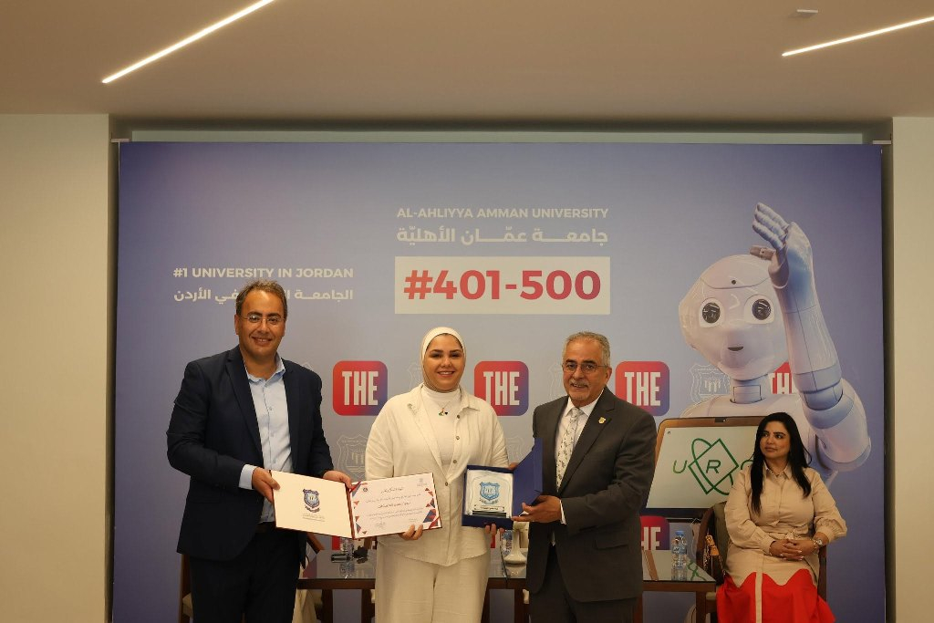 بالصور ... عمان الأهلية تحتفي بطلبتها المتميزين في مختلف المجالات وتكرّمهم تقديراً لإنجازاتهم - صورة 15