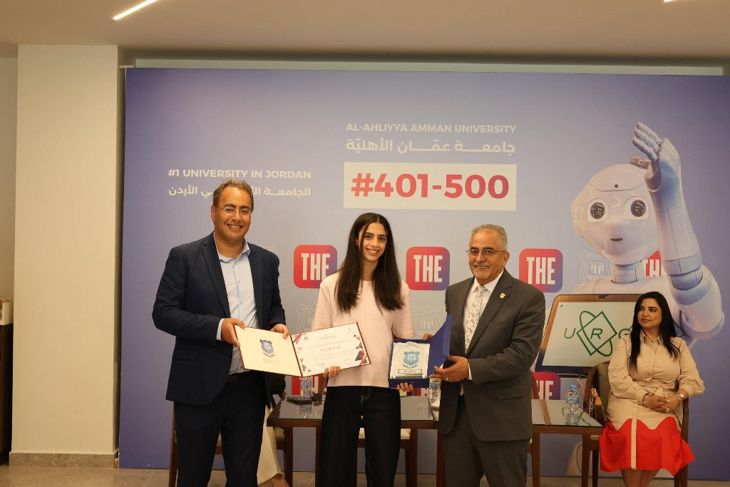 بالصور ... عمان الأهلية تحتفي بطلبتها المتميزين في مختلف المجالات وتكرّمهم تقديراً لإنجازاتهم - صورة 16